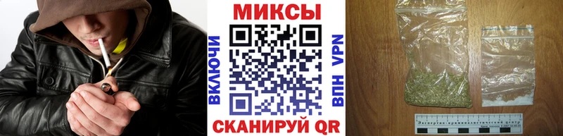 БУТИРАТ BDO Осташков
