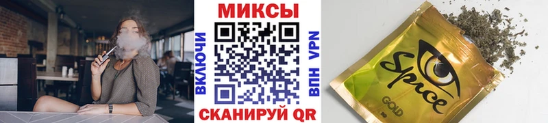 kraken ТОР  Осташков  БУТИРАТ Butirat 