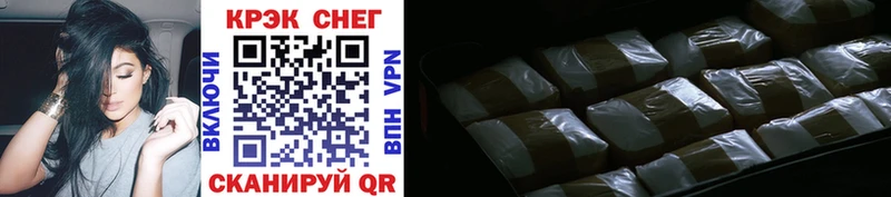 где купить наркоту  Осташков  COCAIN Колумбийский 
