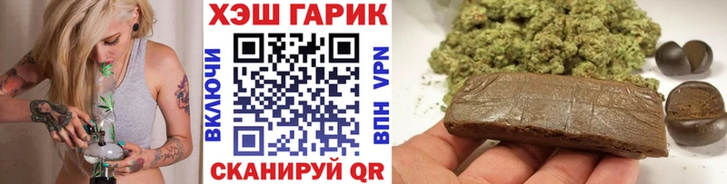 цена наркотик  Осташков  ГАШИШ AMNESIA HAZE 