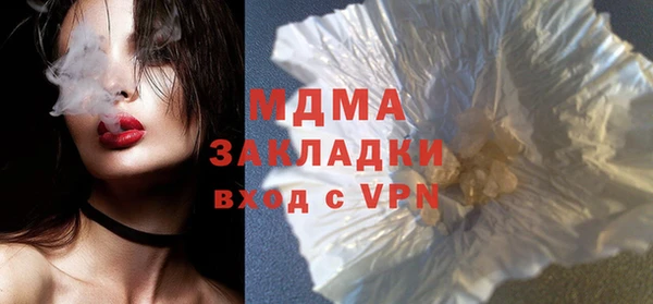 a pvp Аркадак