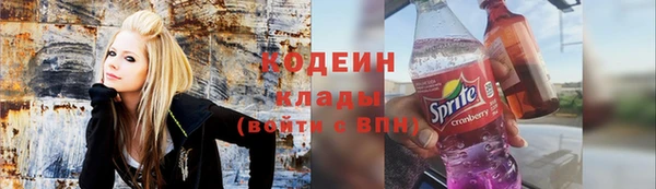 a pvp Аркадак