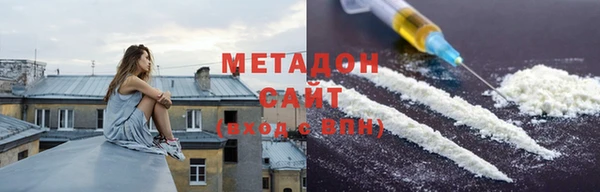 a pvp Аркадак