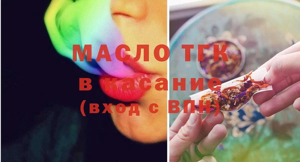 a pvp Аркадак
