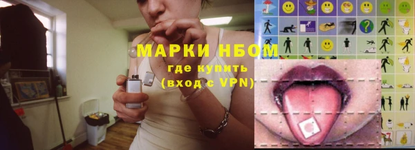 мяу мяу мука Армянск