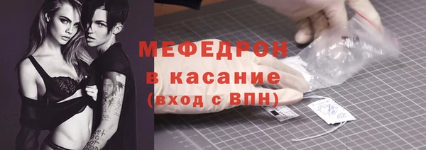 ГАЛЛЮЦИНОГЕННЫЕ ГРИБЫ Зерноград