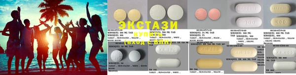 мяу мяу мука Армянск