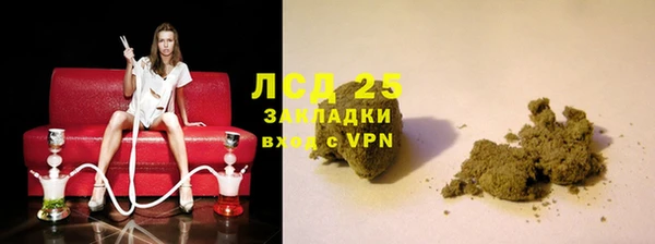 a pvp Аркадак