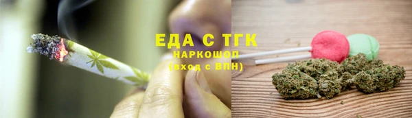 a pvp Аркадак