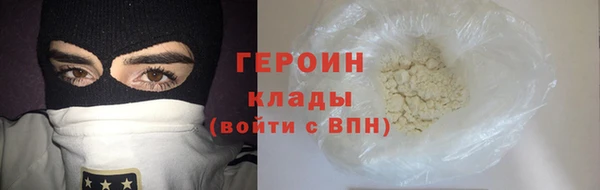 a pvp Аркадак