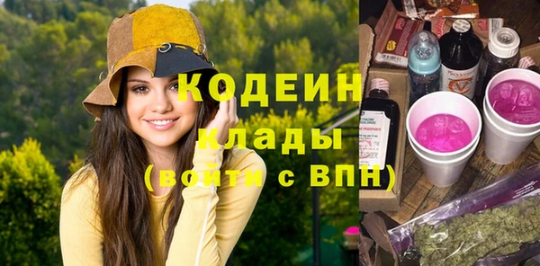 a pvp Аркадак
