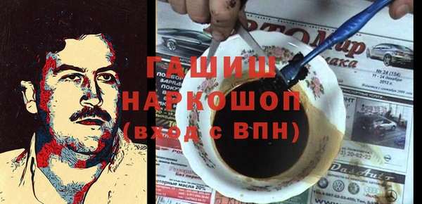 мяу мяу мука Армянск