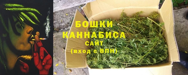 мяу мяу мука Армянск