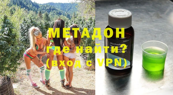 a pvp Аркадак