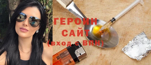 a pvp Аркадак