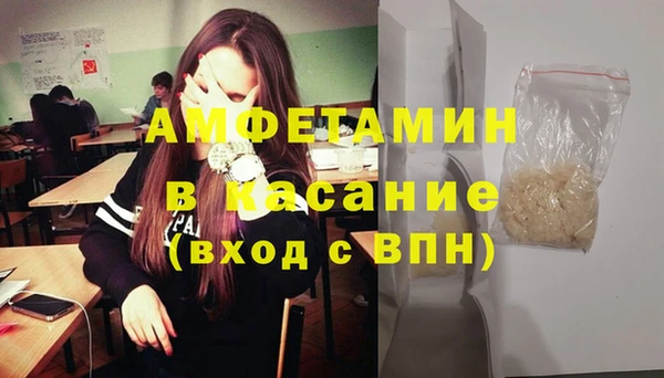 мяу мяу мука Армянск