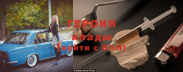a pvp Аркадак
