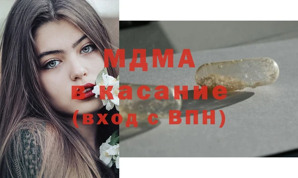 мяу мяу мука Армянск