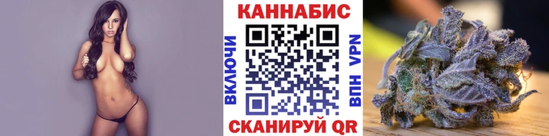 Марихуана SATIVA & INDICA  где найти наркотики  Осташков 